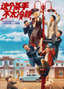 新婚之夜的激情