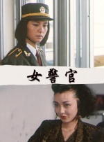 亚洲一区在线播放